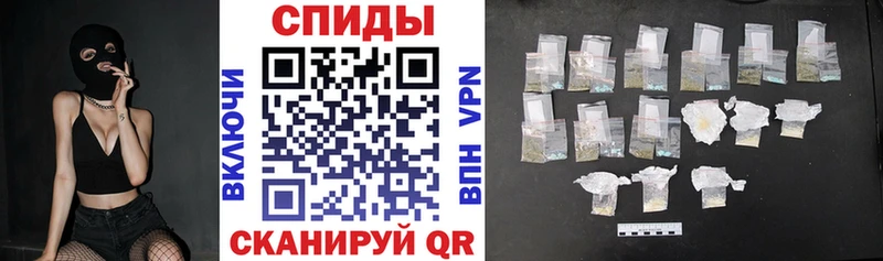 Амфетамин 98%  Пенза 