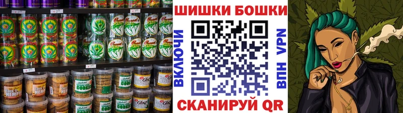 Cannafood марихуана  наркотики  Пенза 