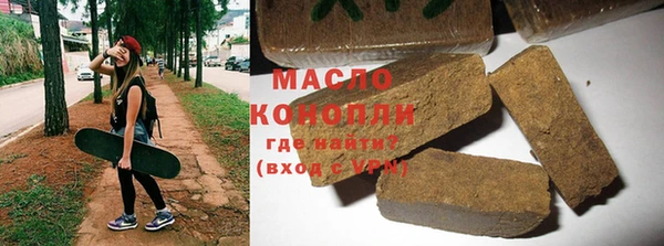 ГАЛЛЮЦИНОГЕННЫЕ ГРИБЫ Богданович