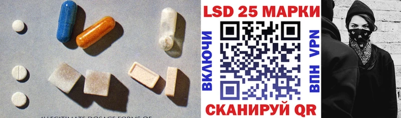 blacksprut рабочий сайт  Пенза  Лсд 25 экстази ecstasy 